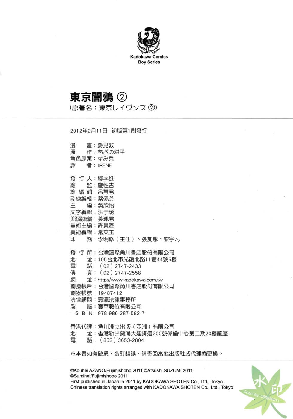 第178页