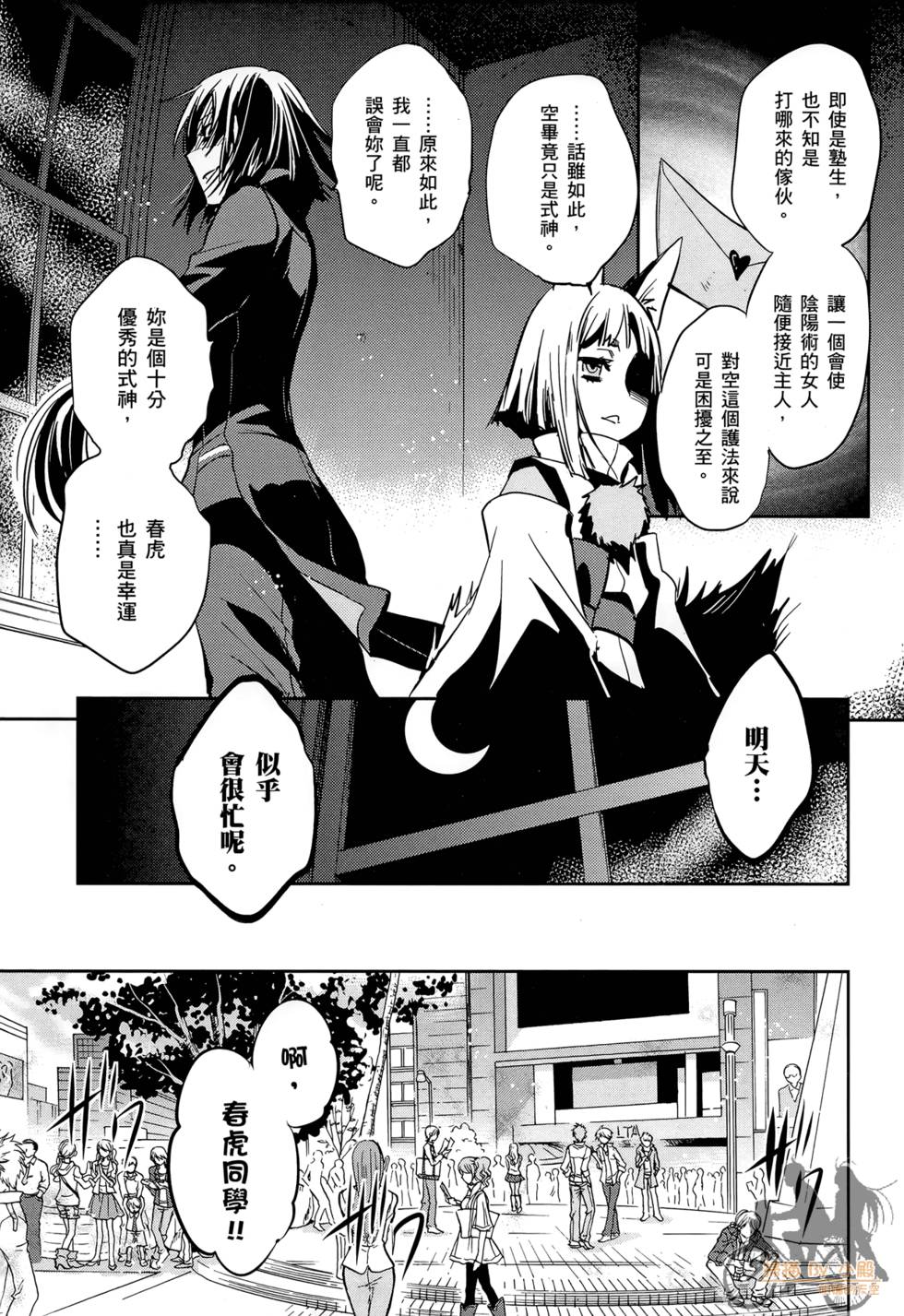 第46页