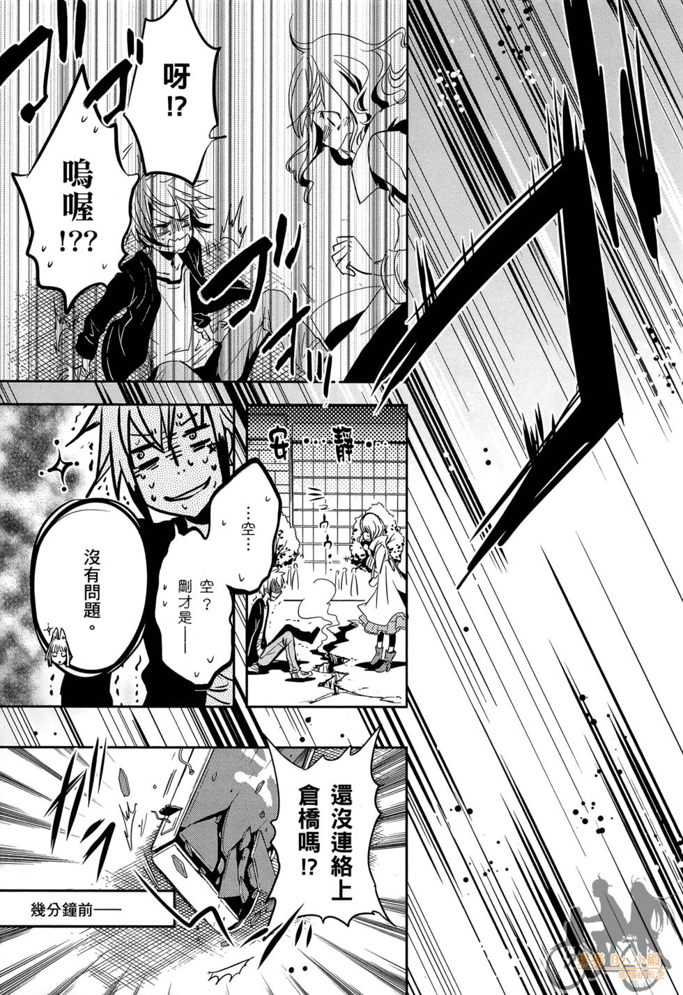 第56页