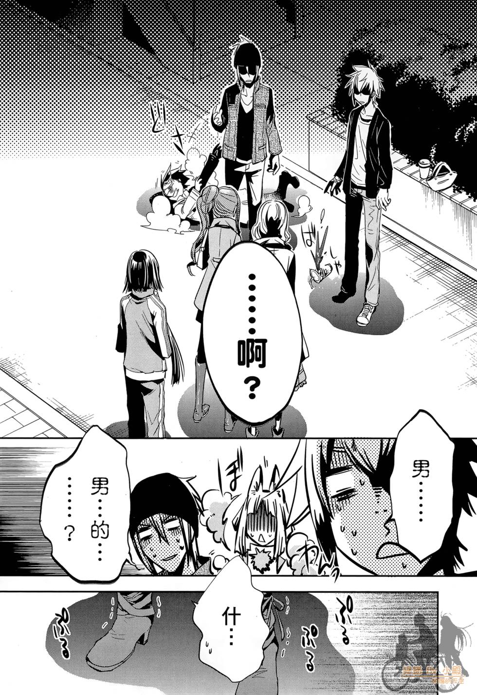 第73页