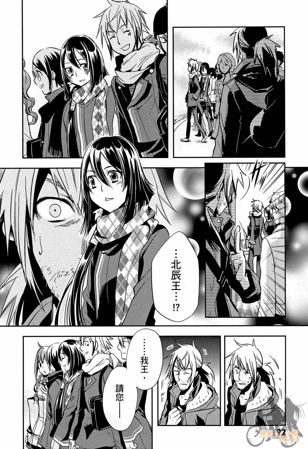 第91页
