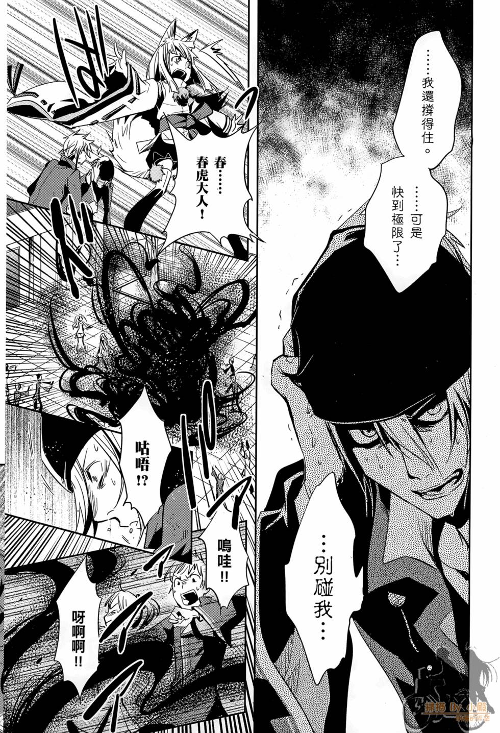 第131页
