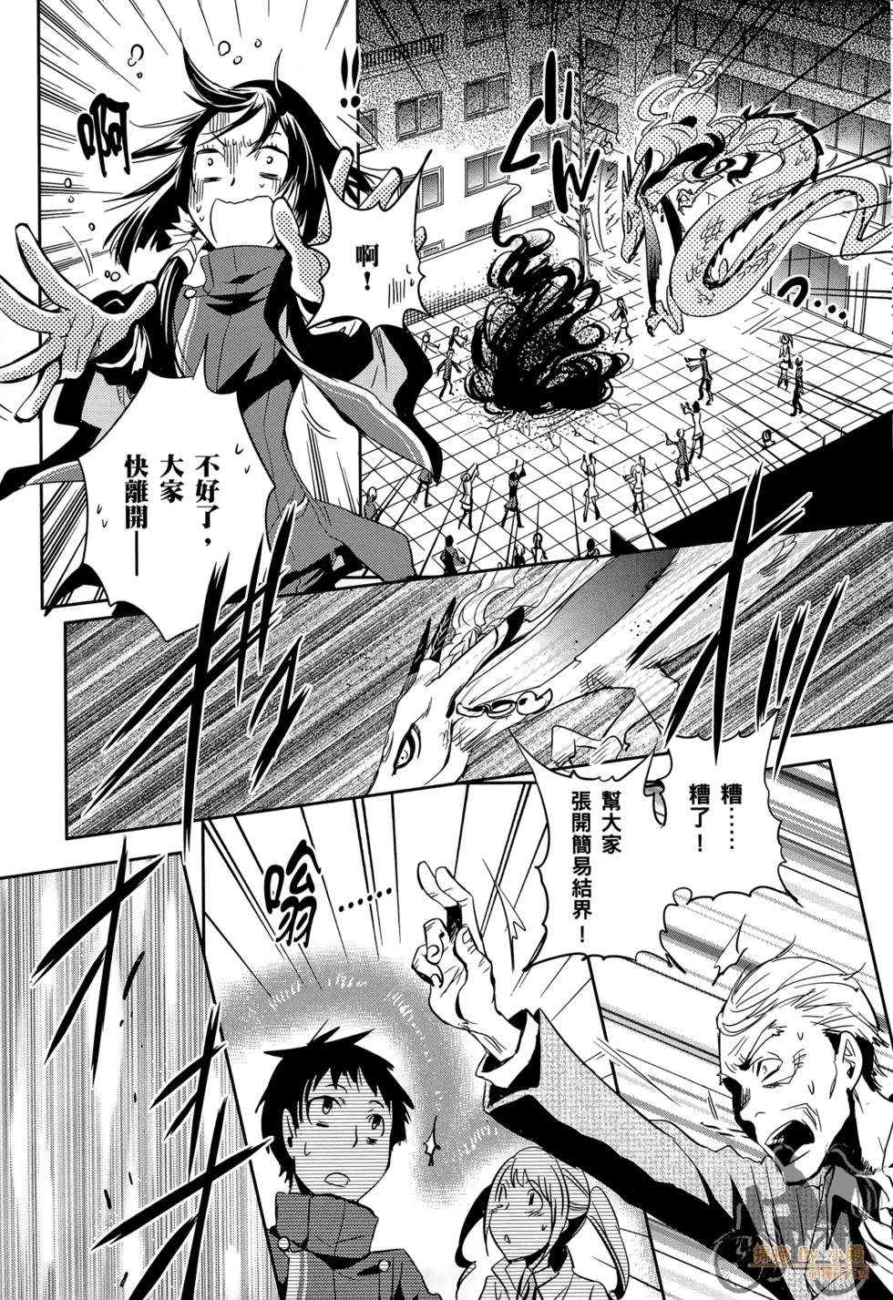 第134页