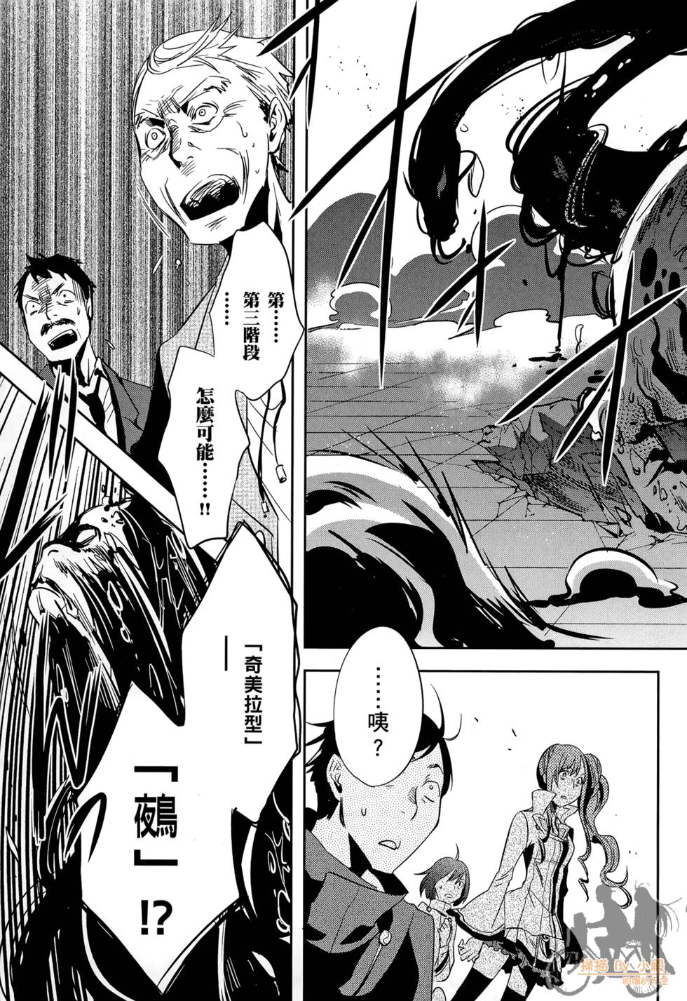 第140页