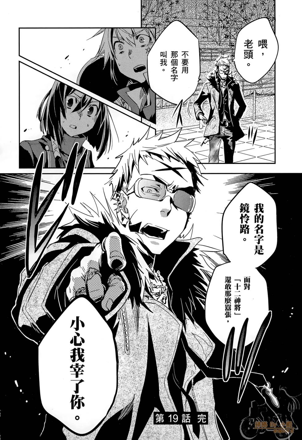 第147页