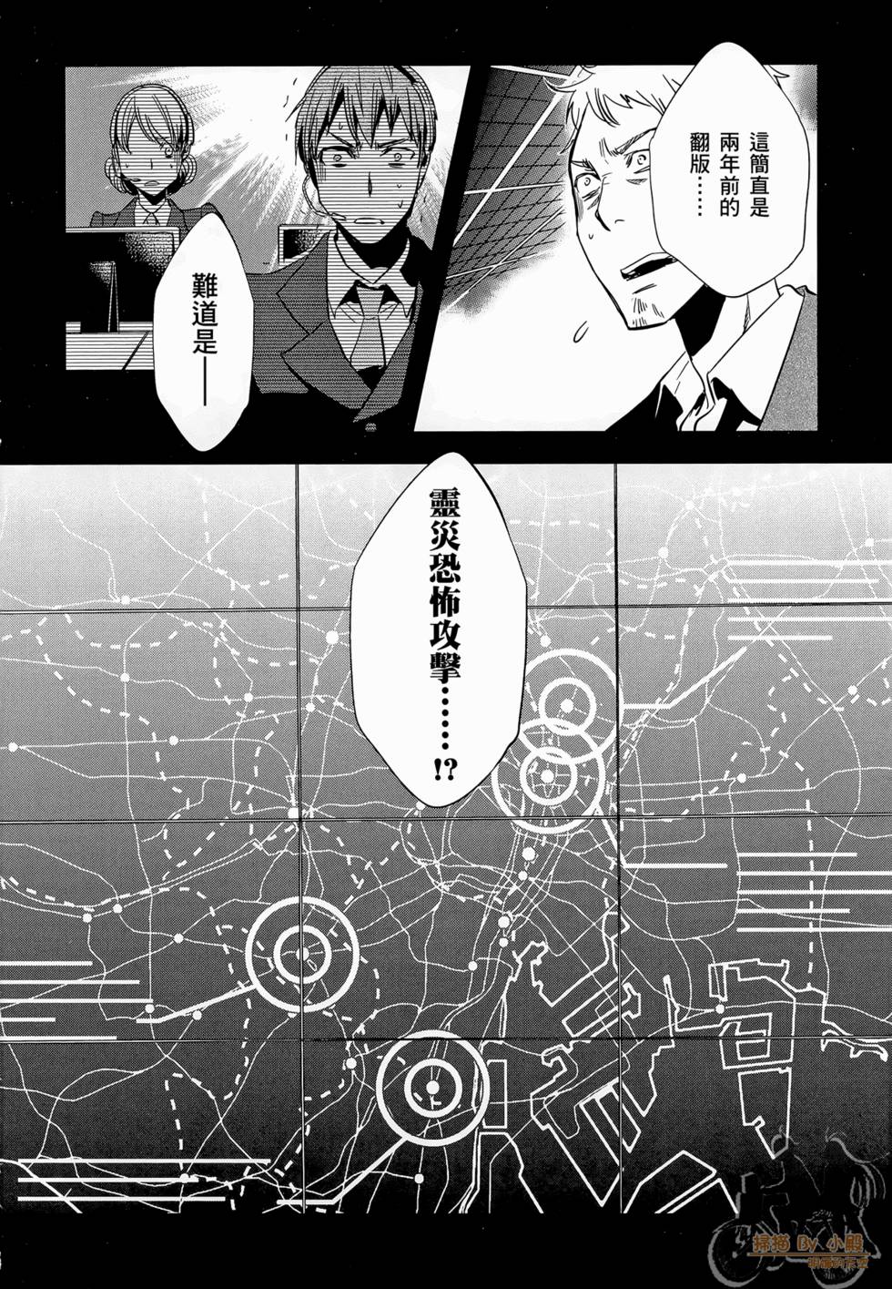 第149页