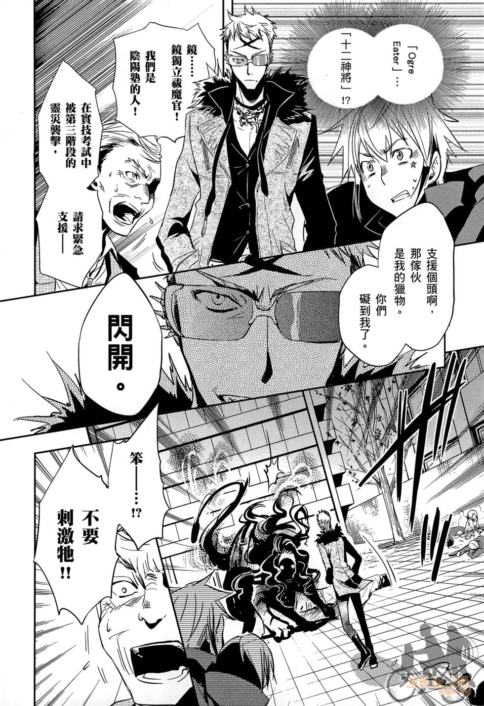 第151页