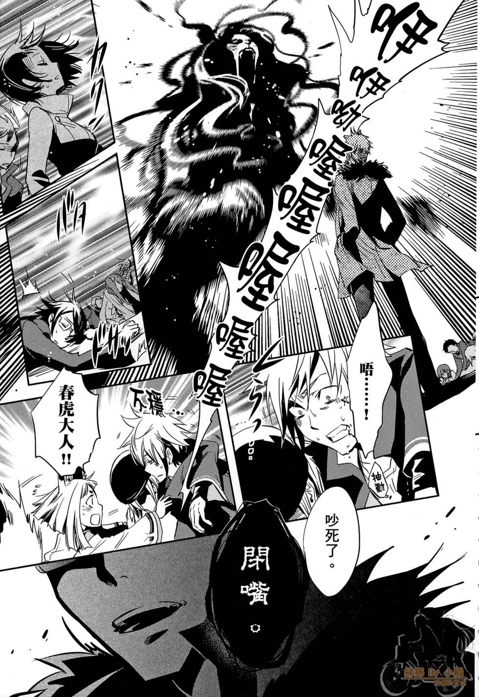 第152页