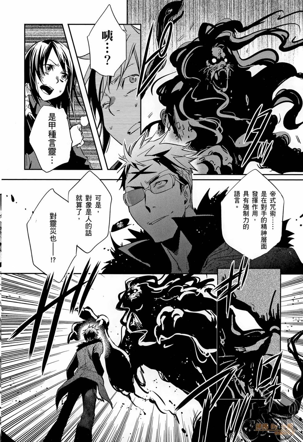 第153页