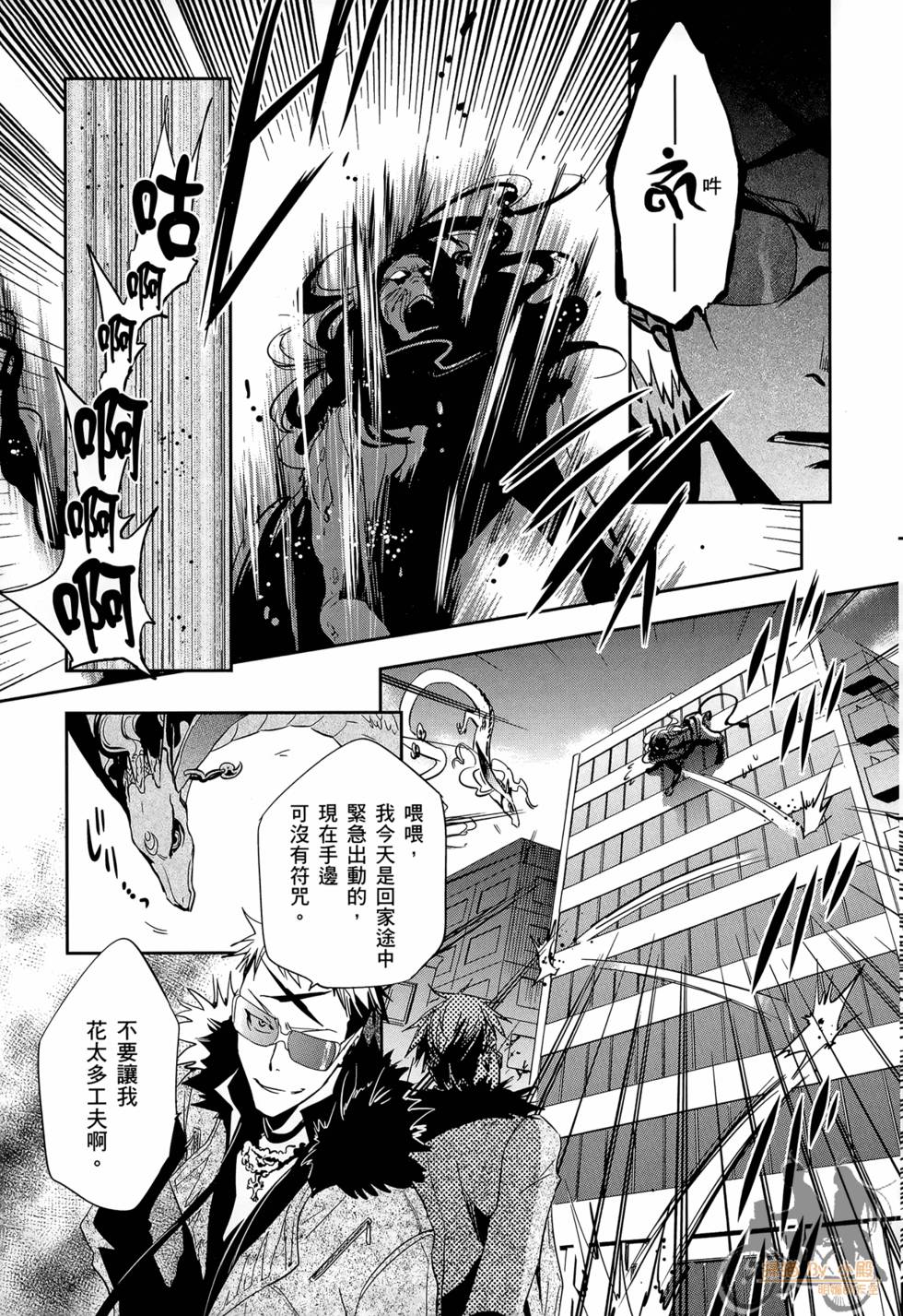 第154页
