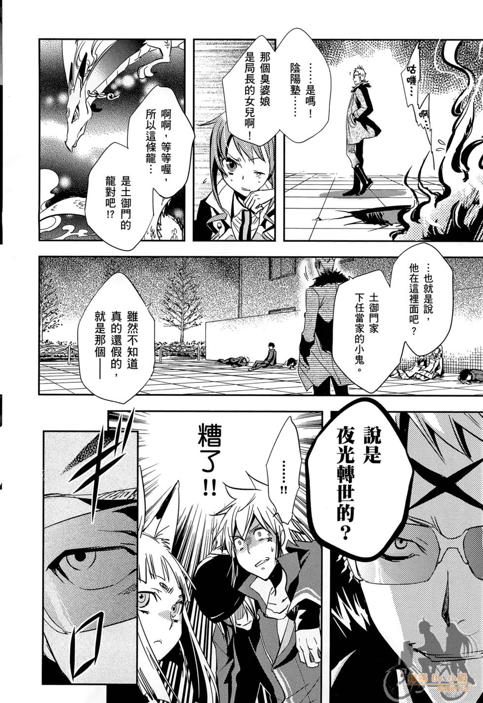 第157页