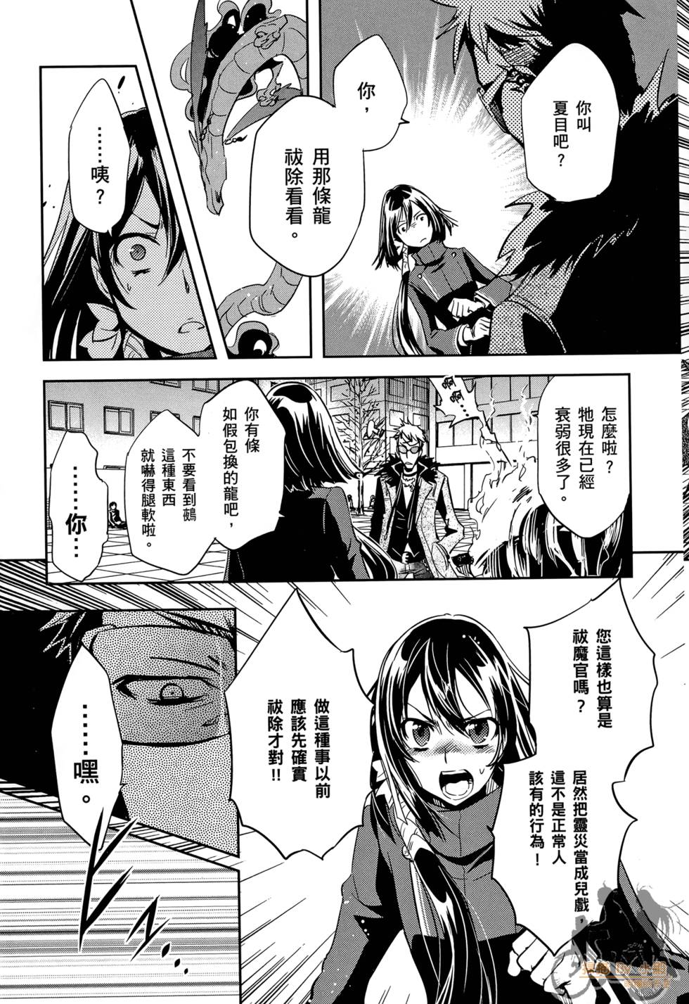 第162页