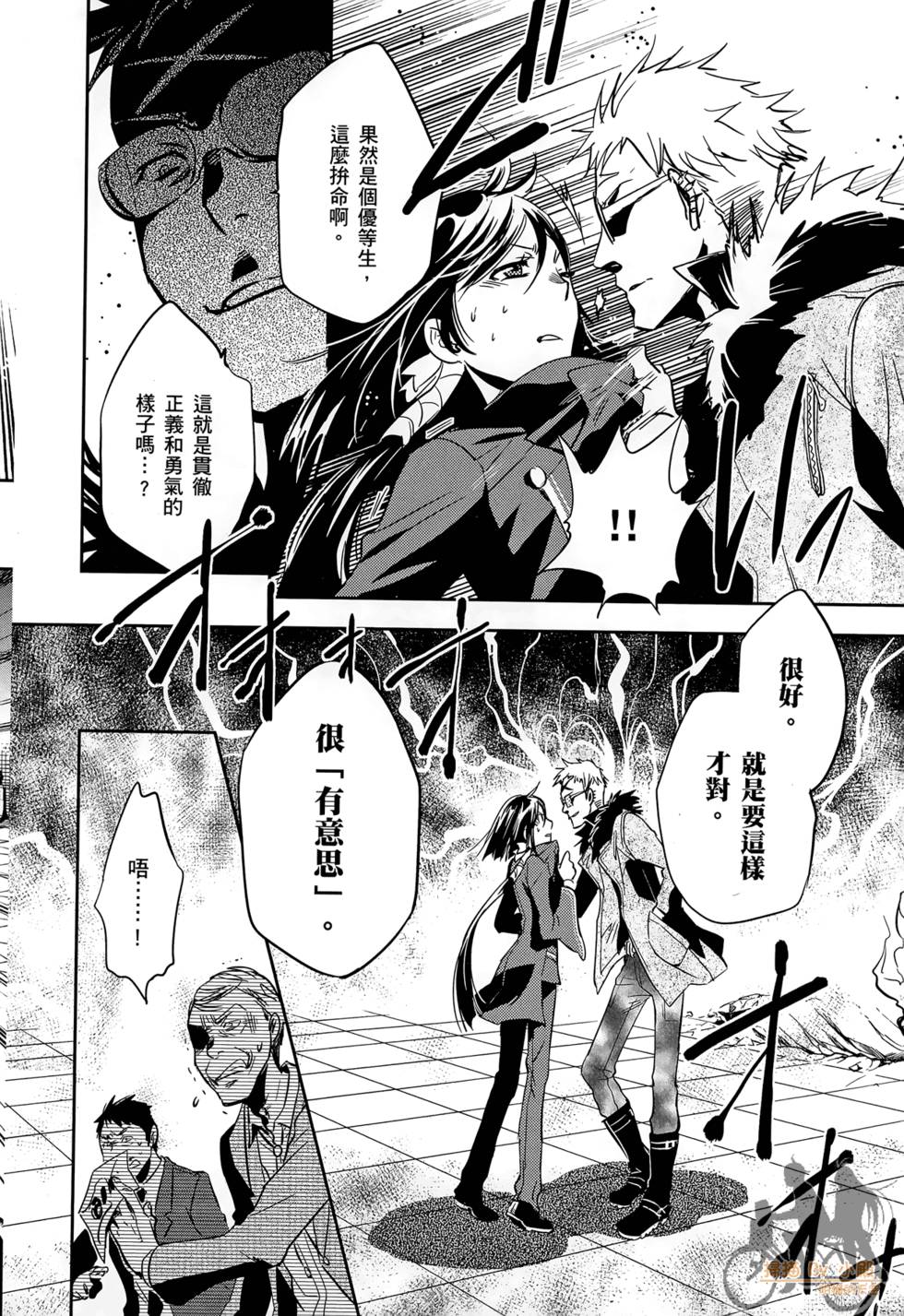 第163页