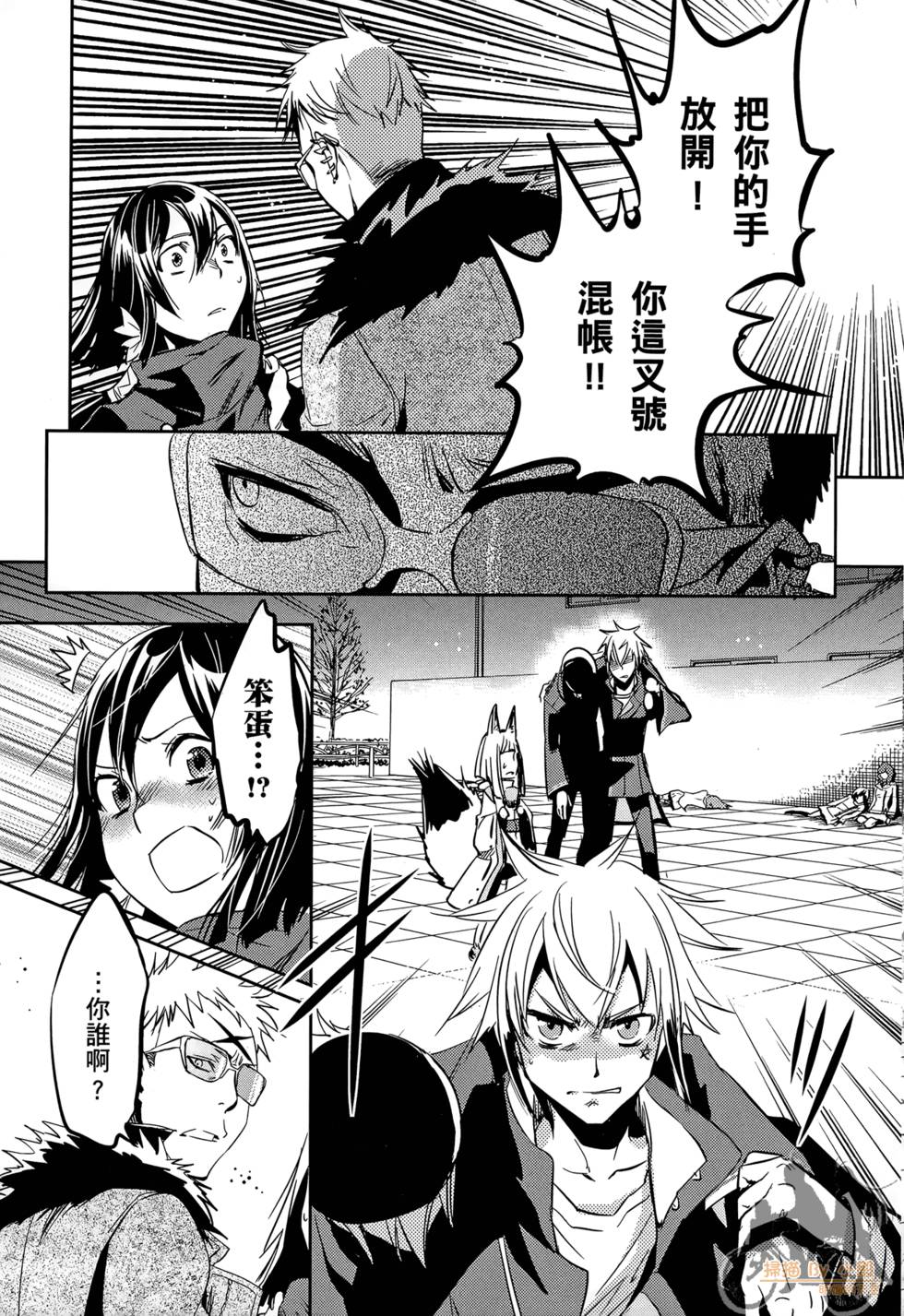 第164页