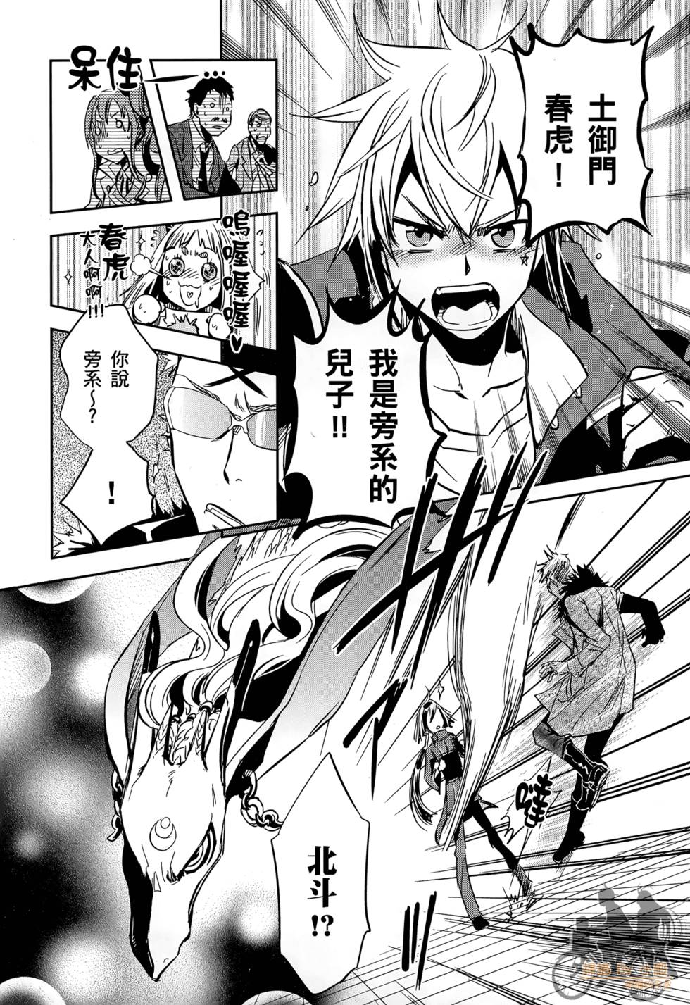 第165页