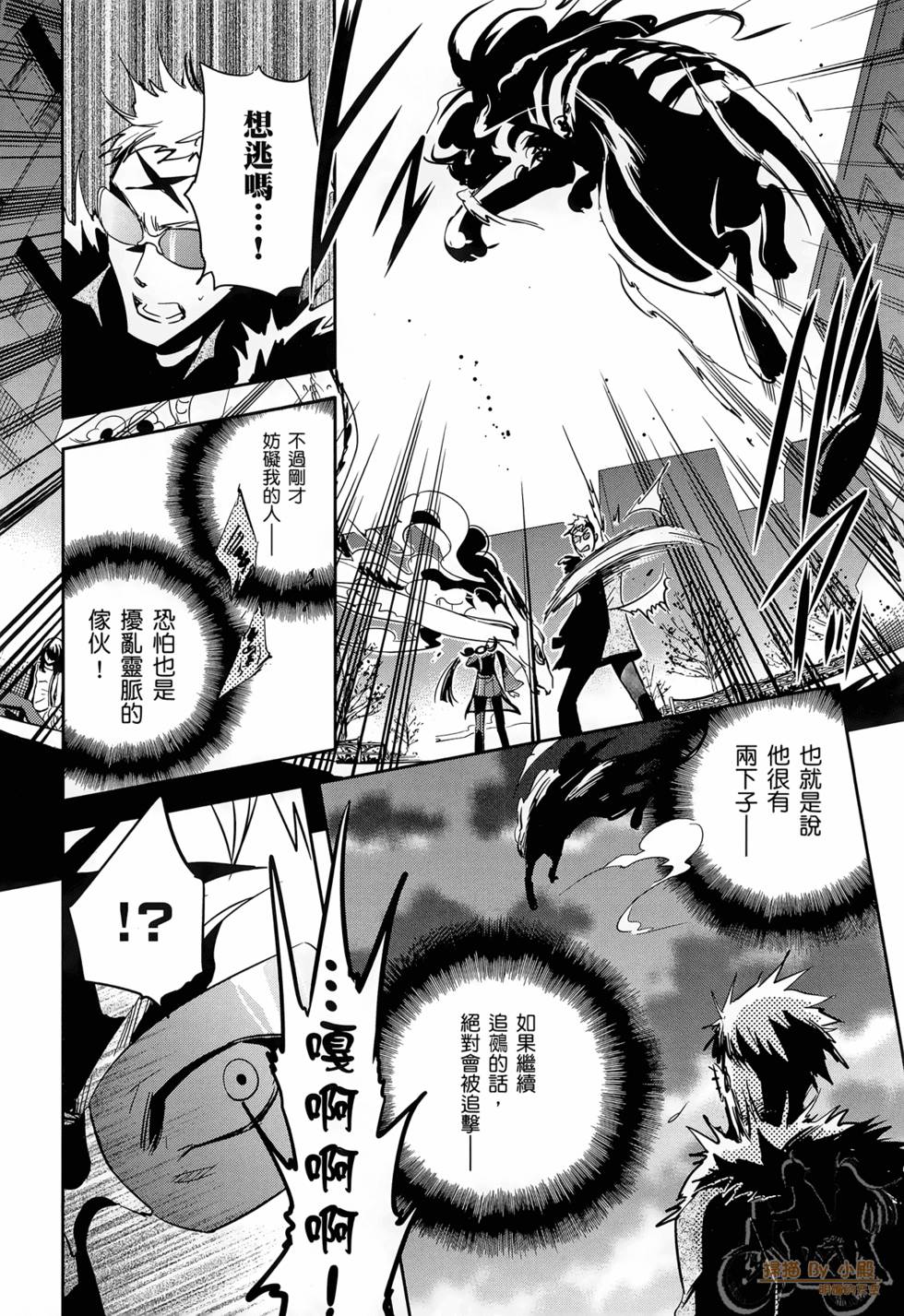 第169页