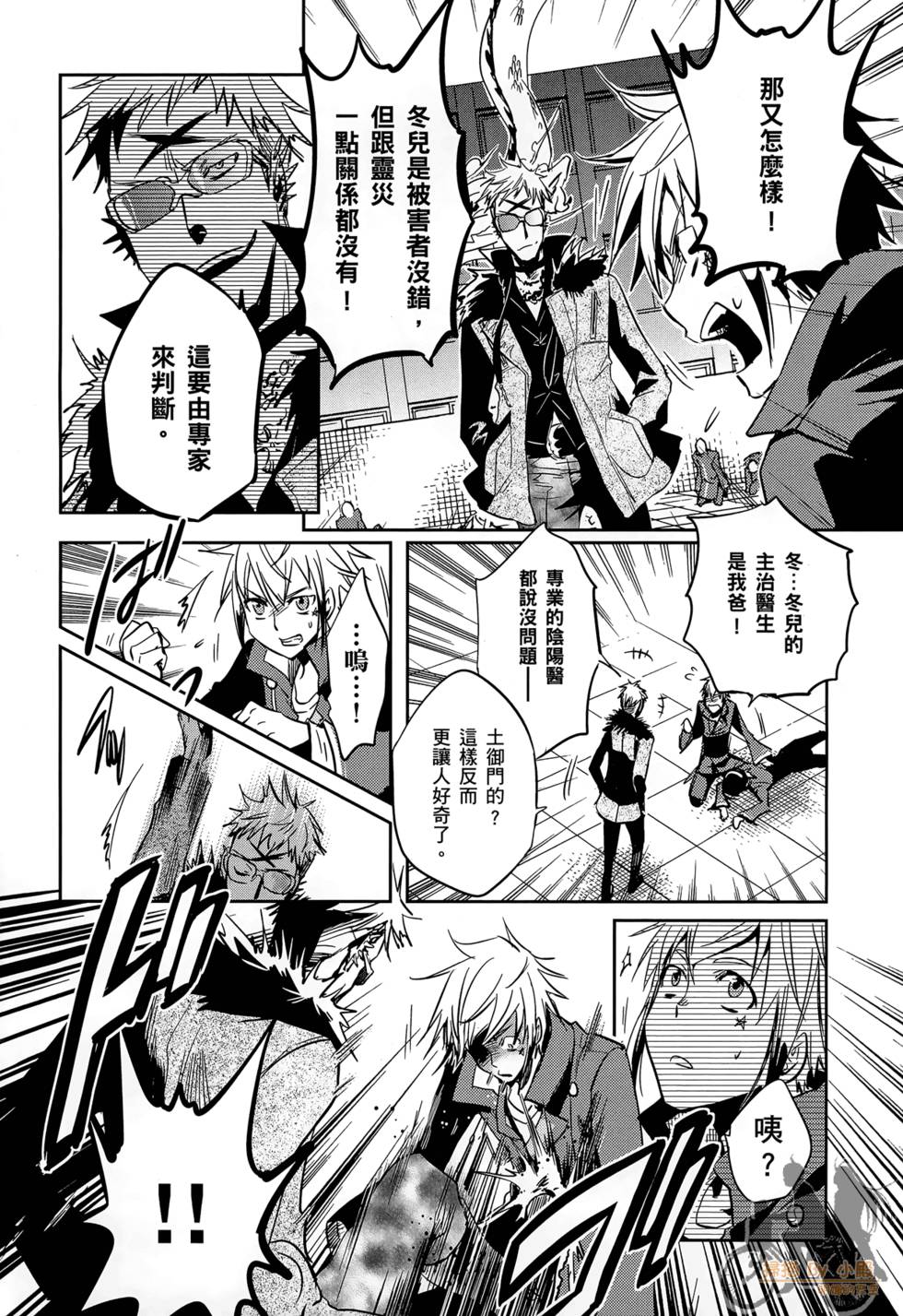 第175页