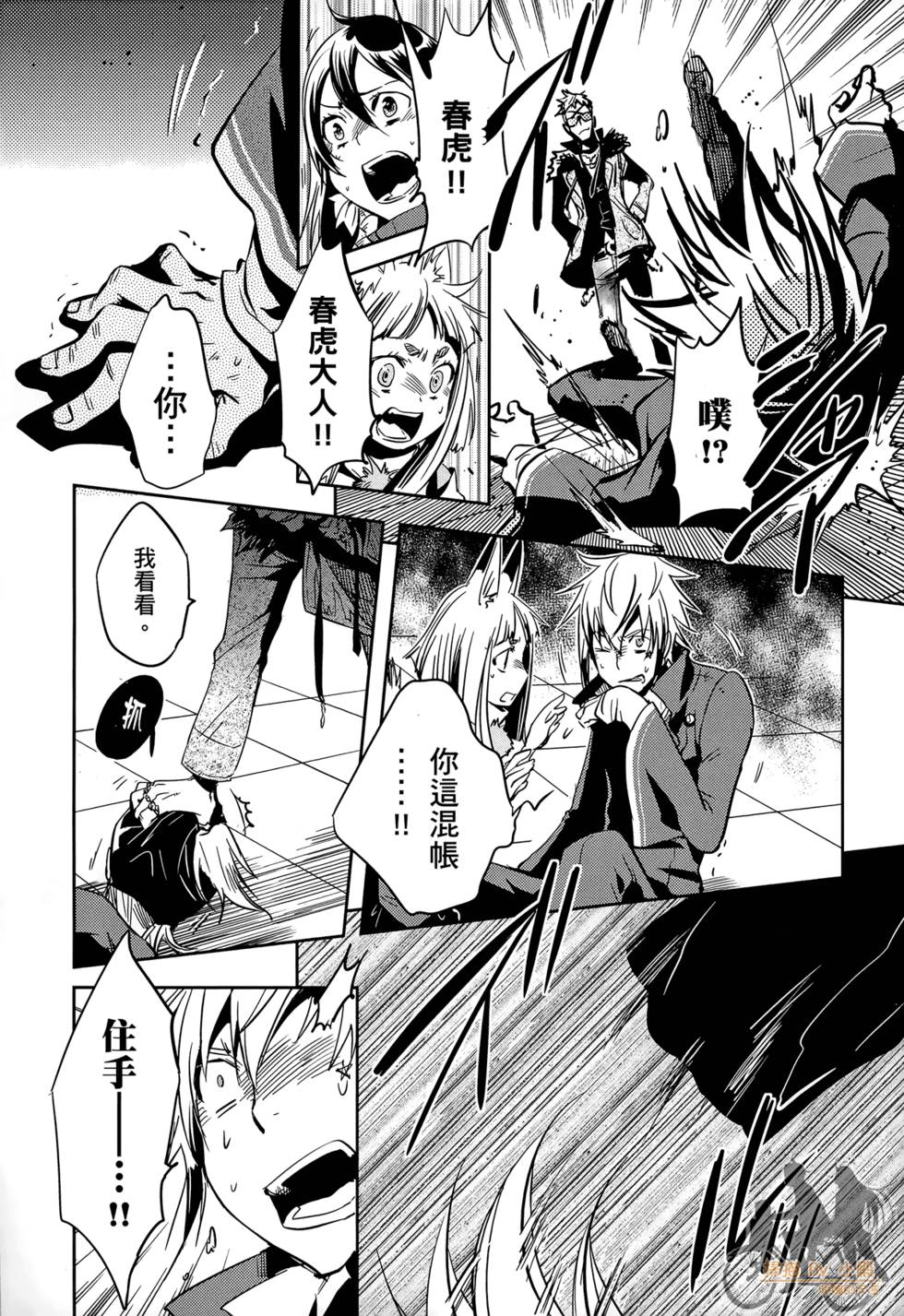 第176页