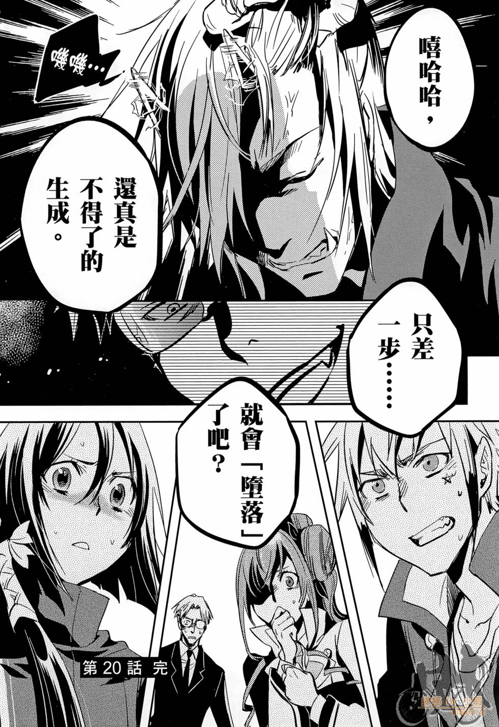 第177页