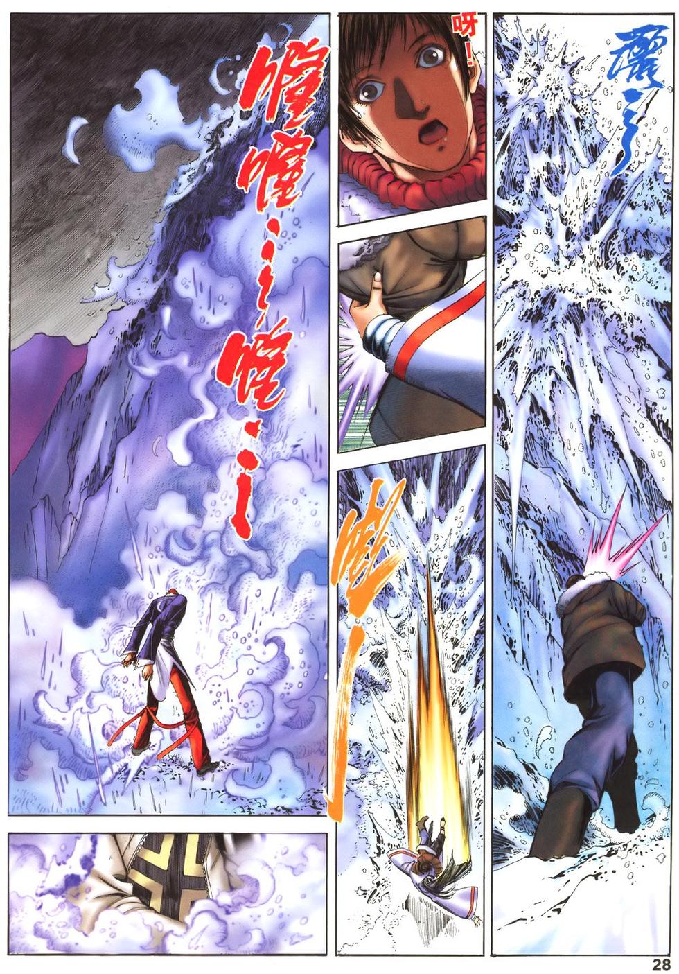 第24页