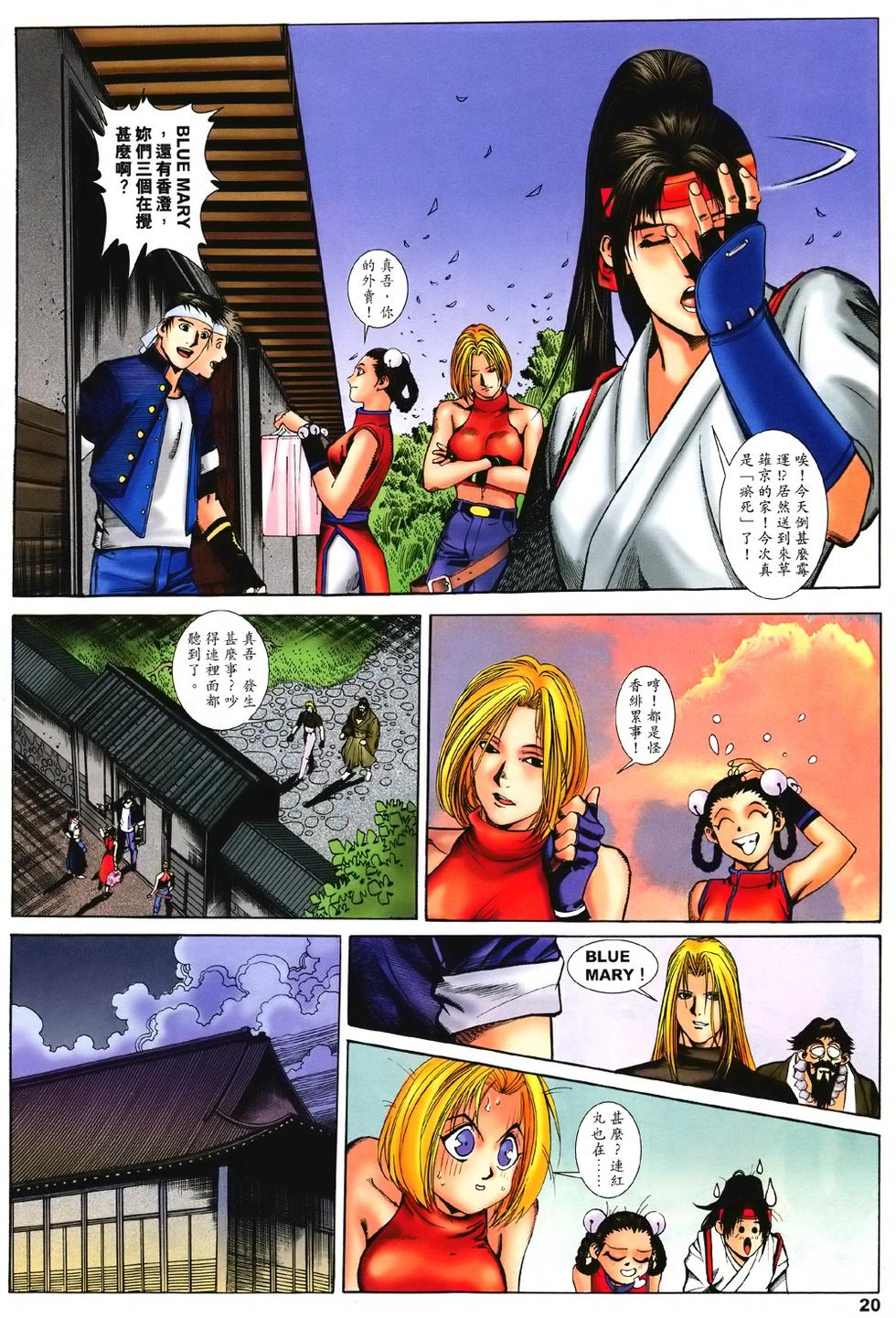 第17页