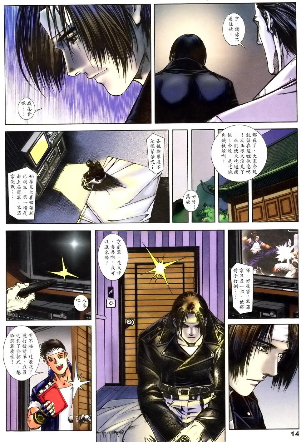 第10页