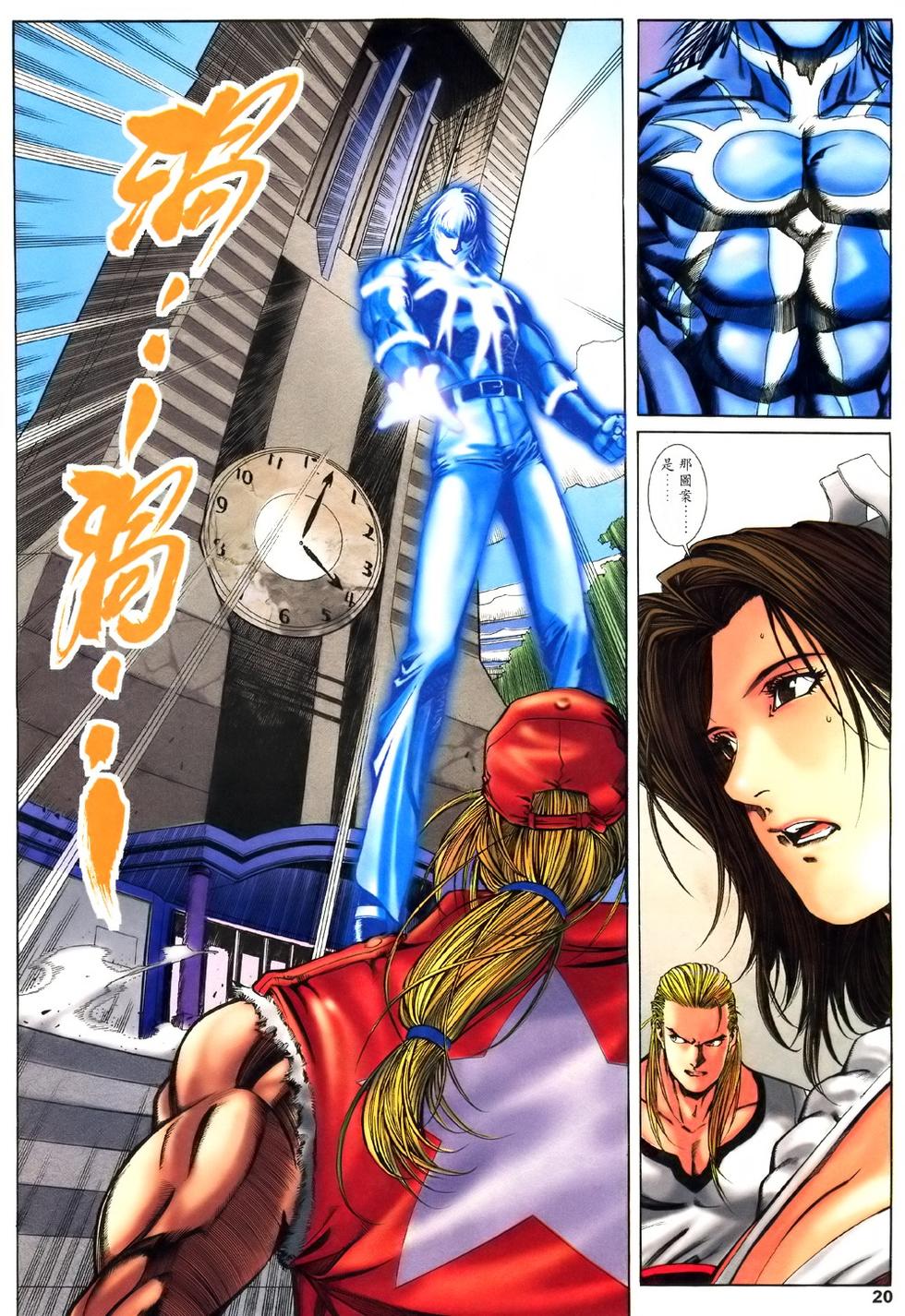 第16页