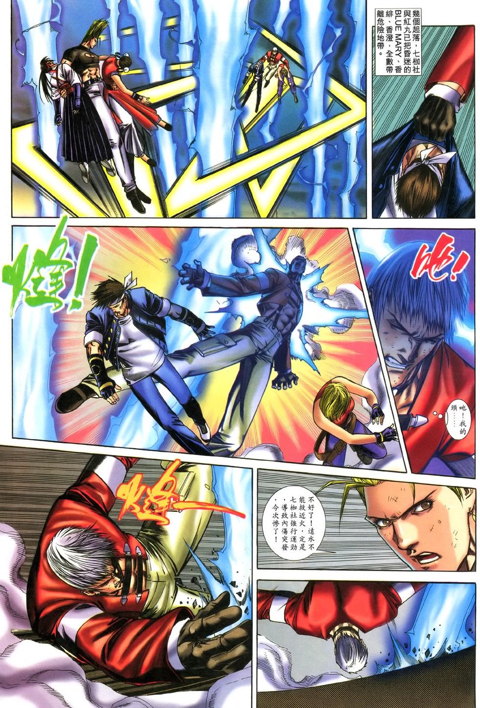 第19页