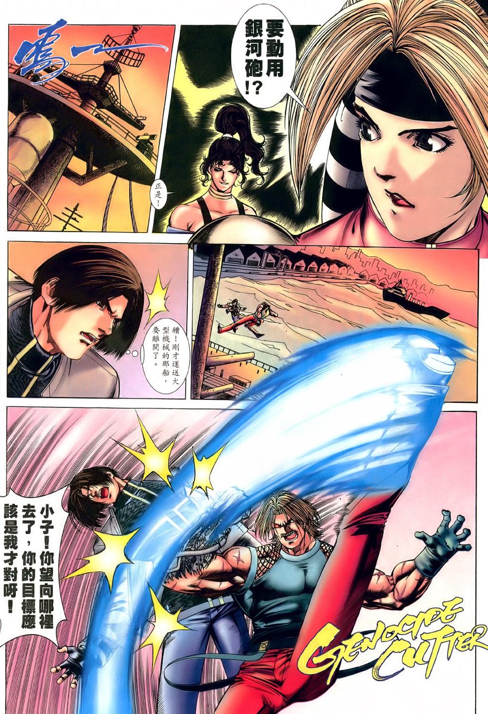 第22页