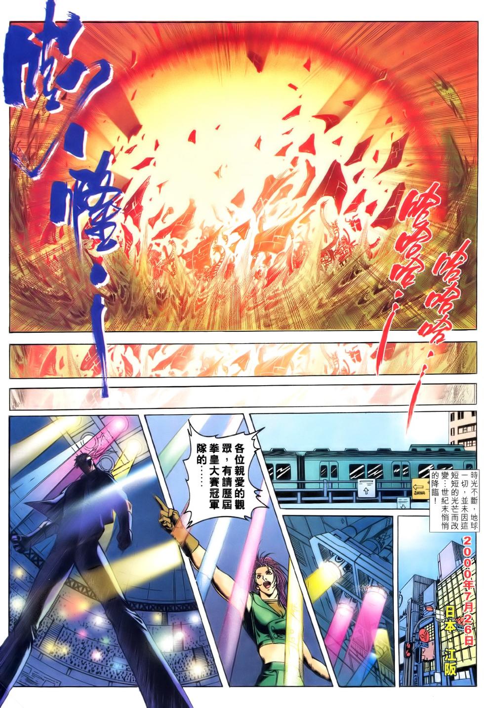 第27页