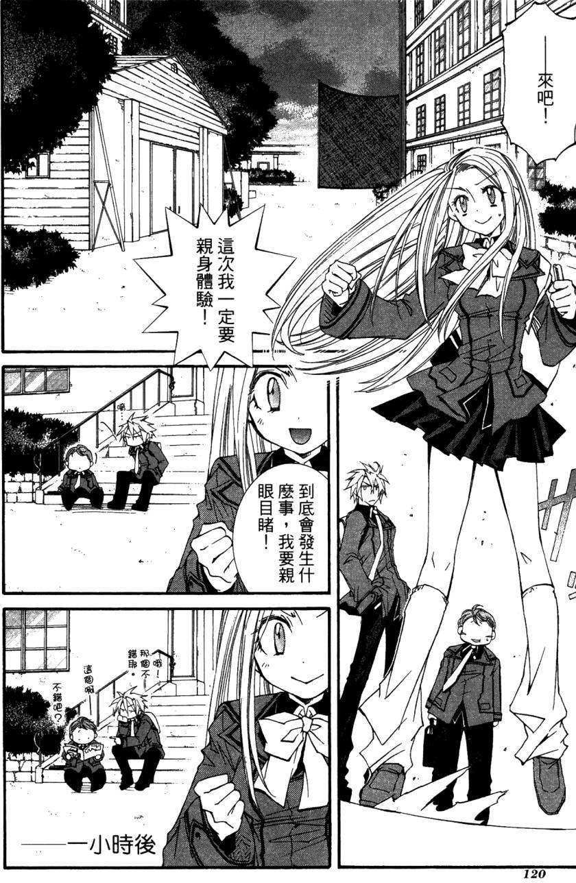 第118页