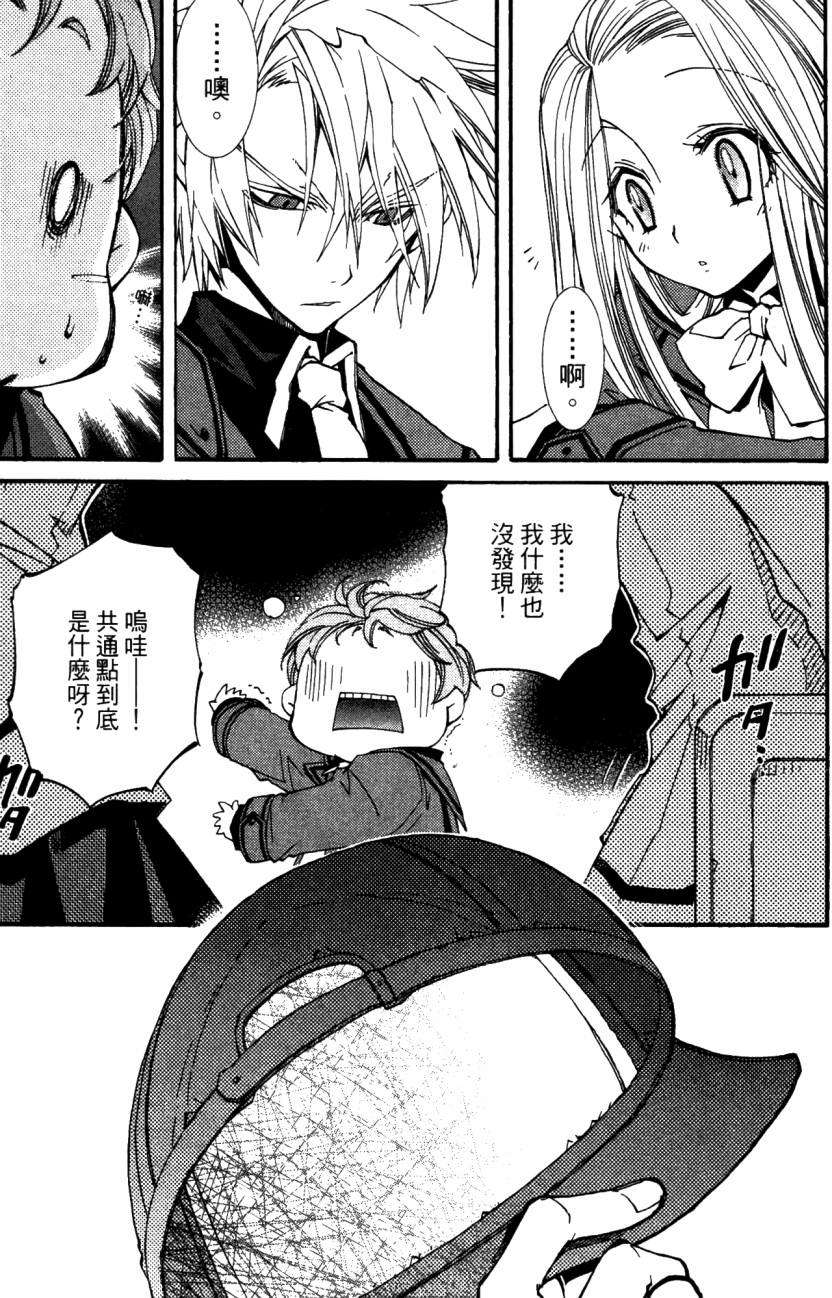 第127页