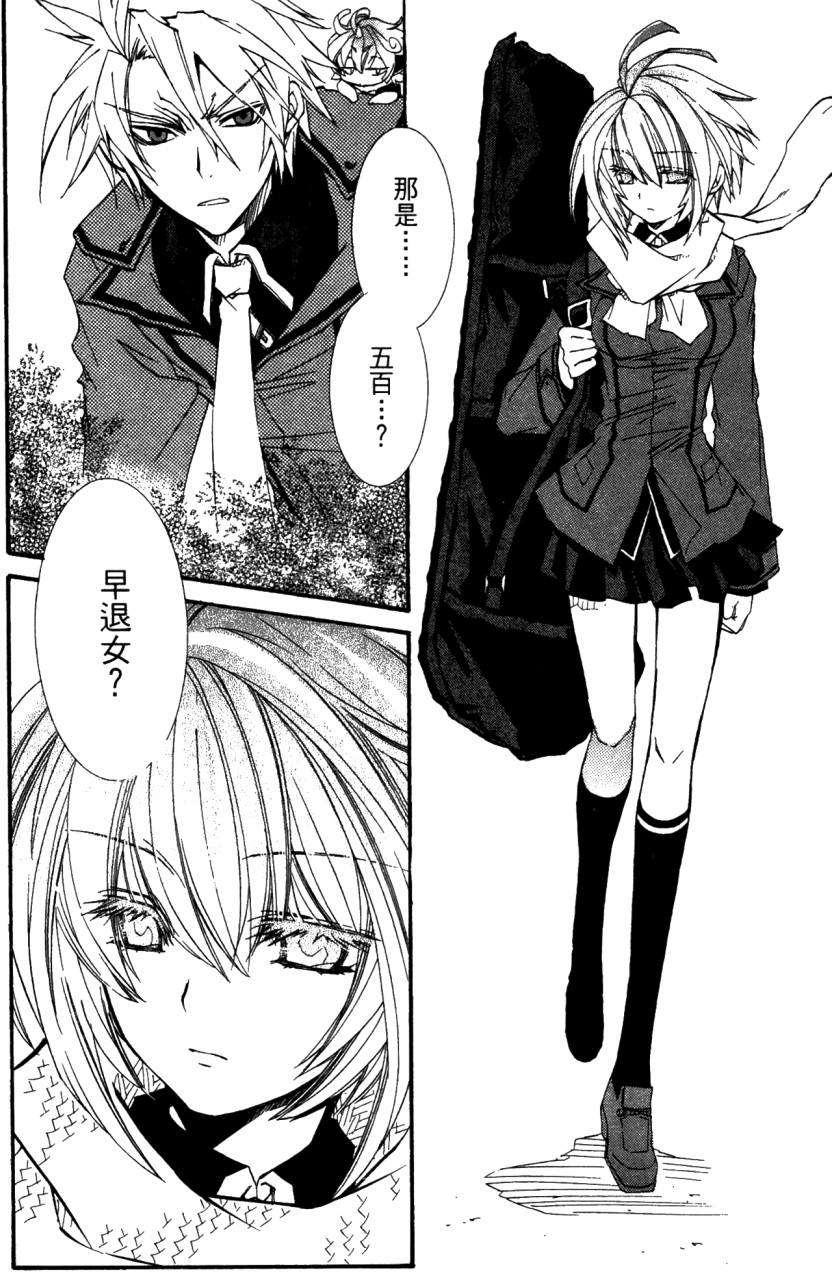 第130页