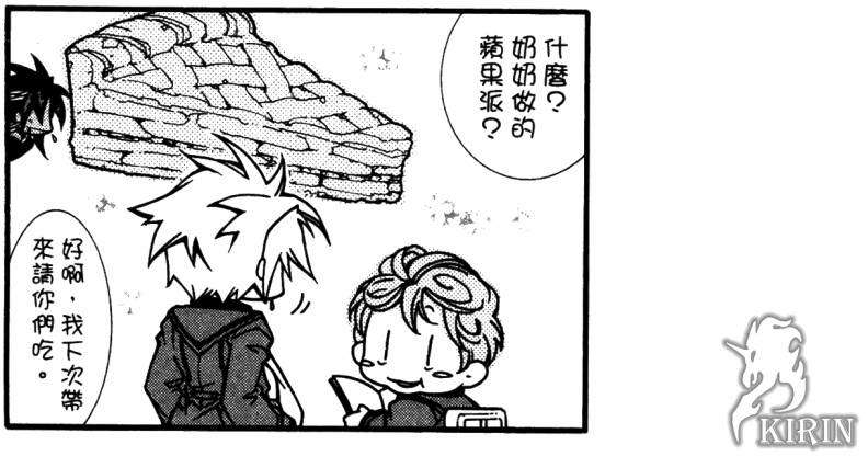 第131页