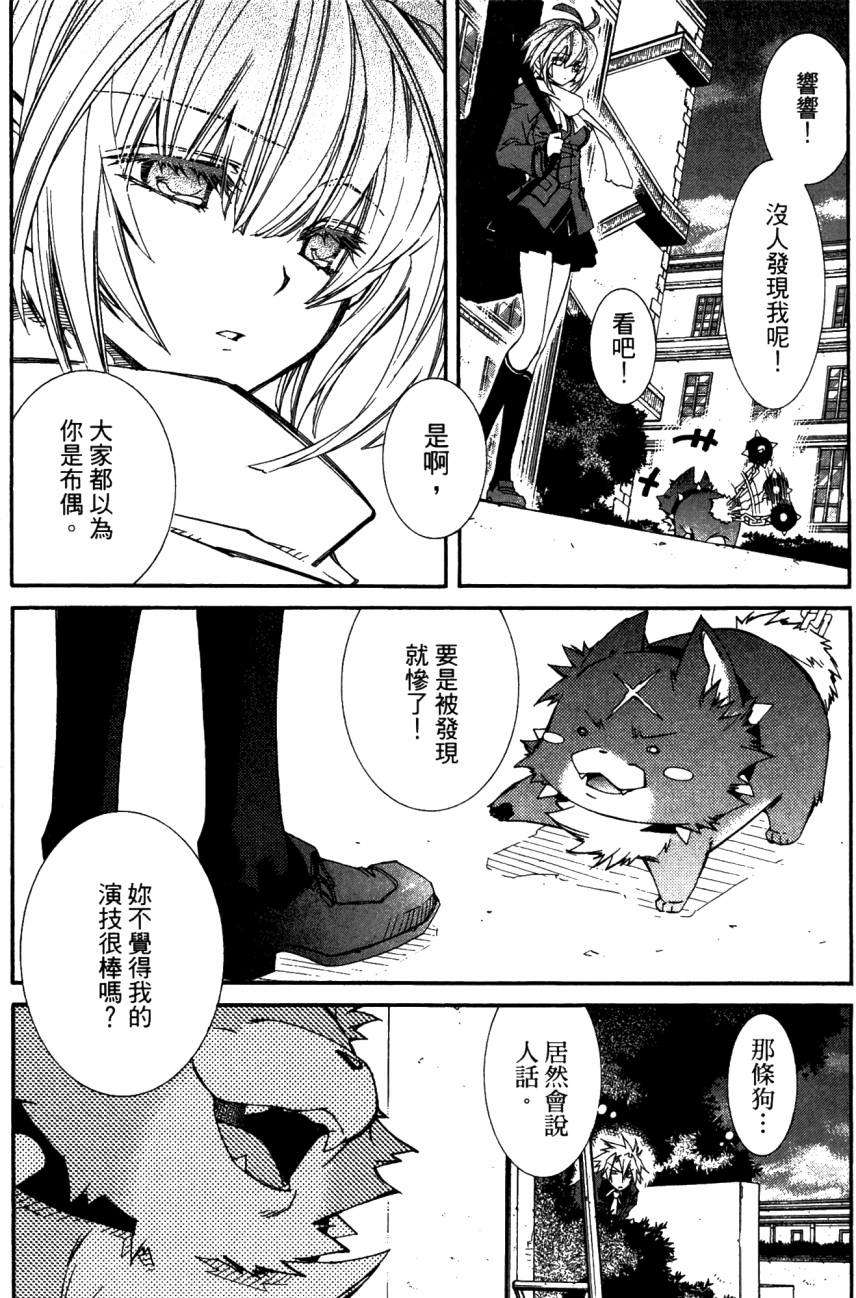 第138页