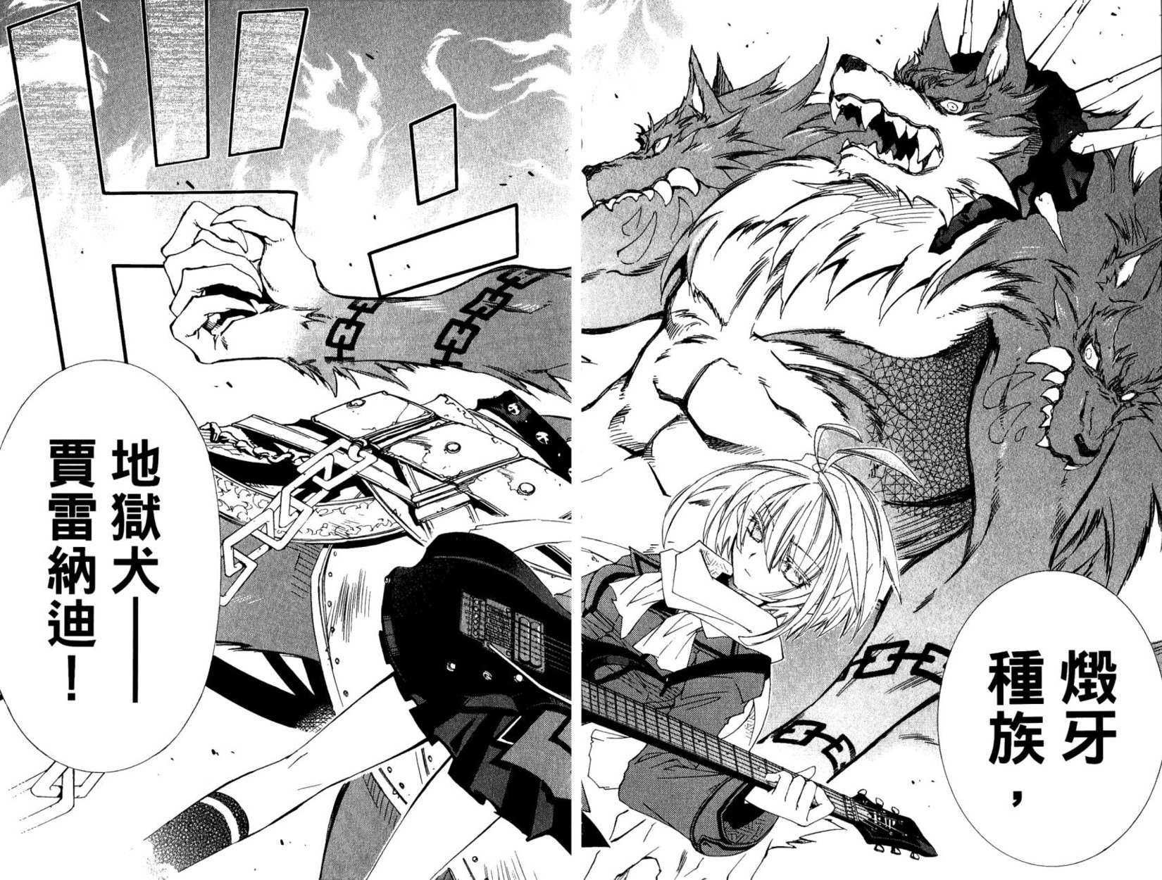 第148页