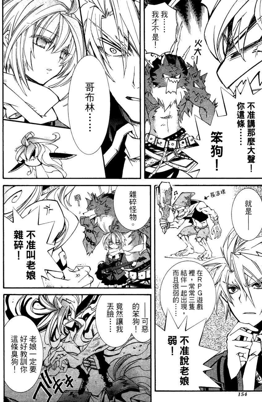第151页