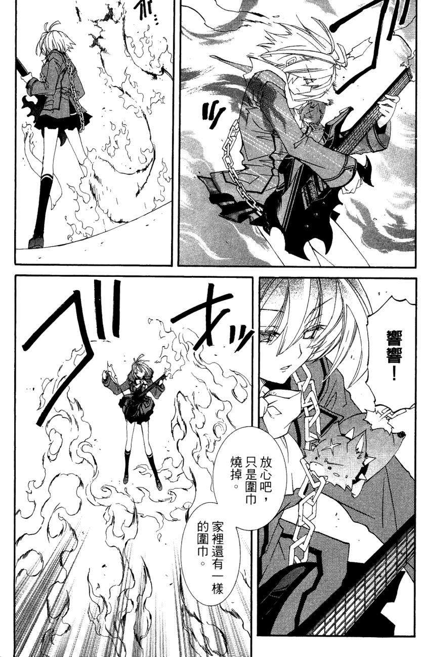 第156页