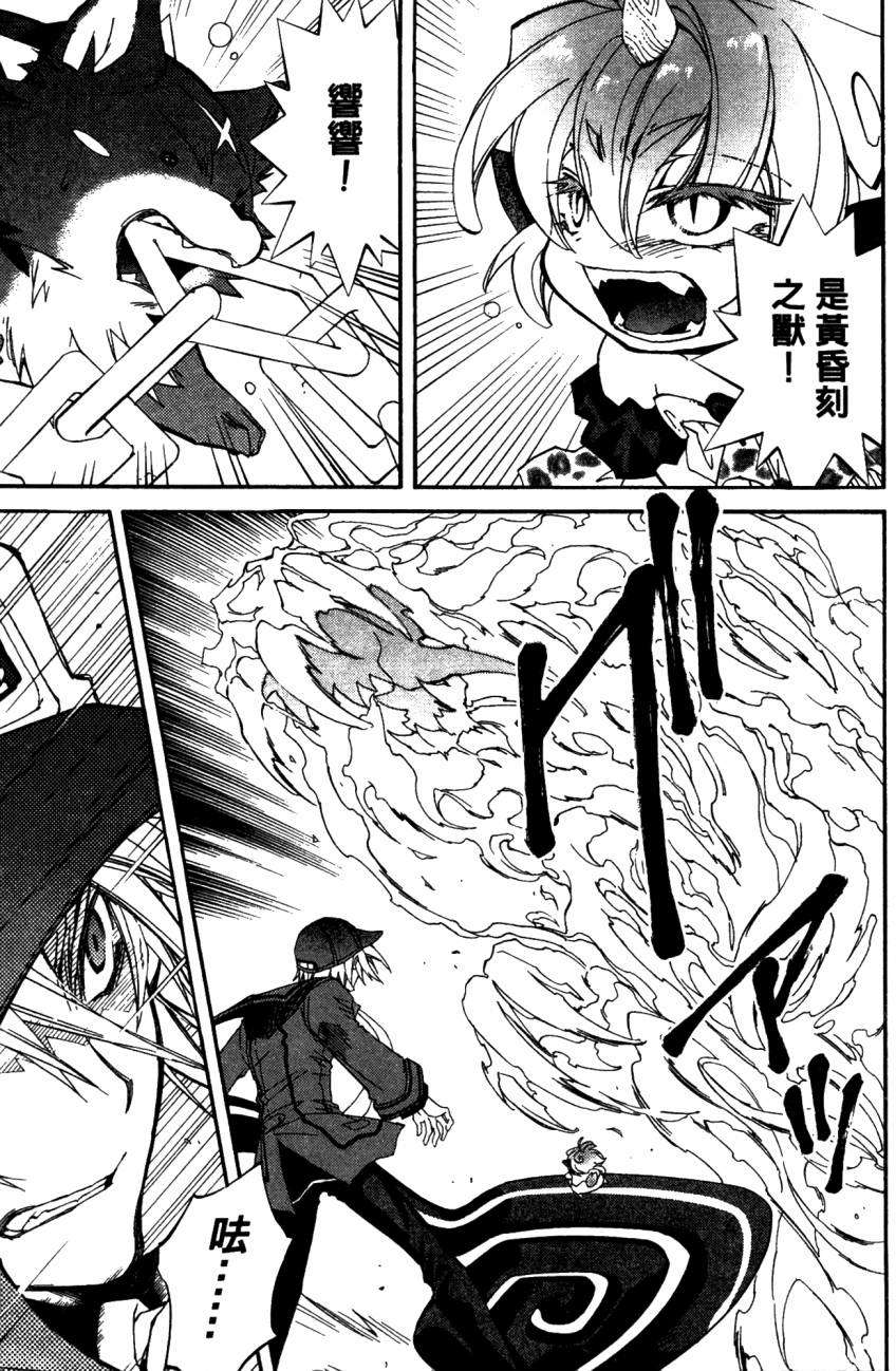 第162页