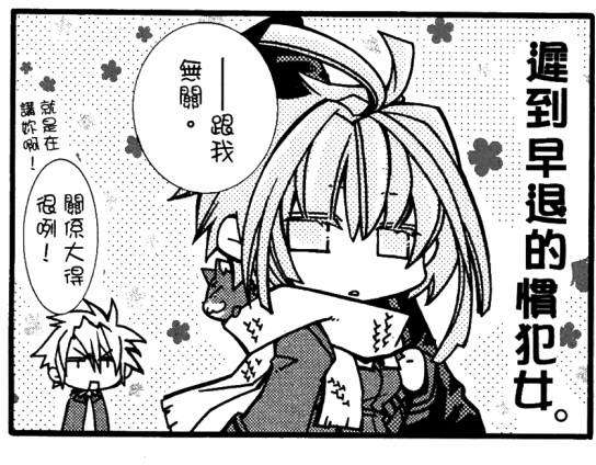 第164页