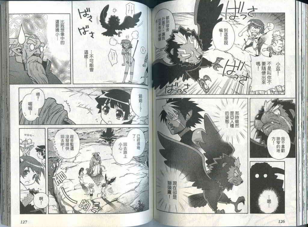 第62页