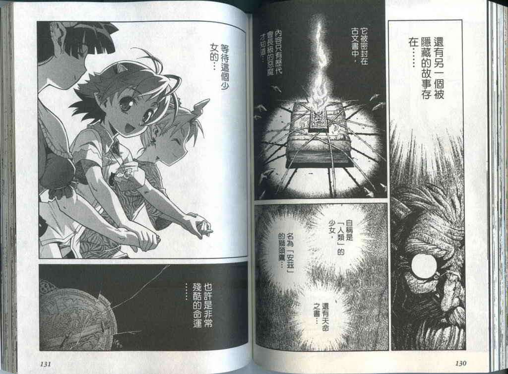 第64页