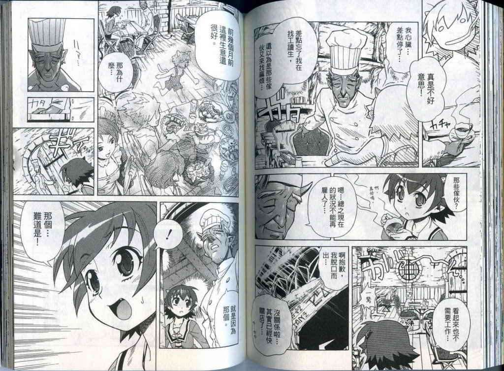 第72页