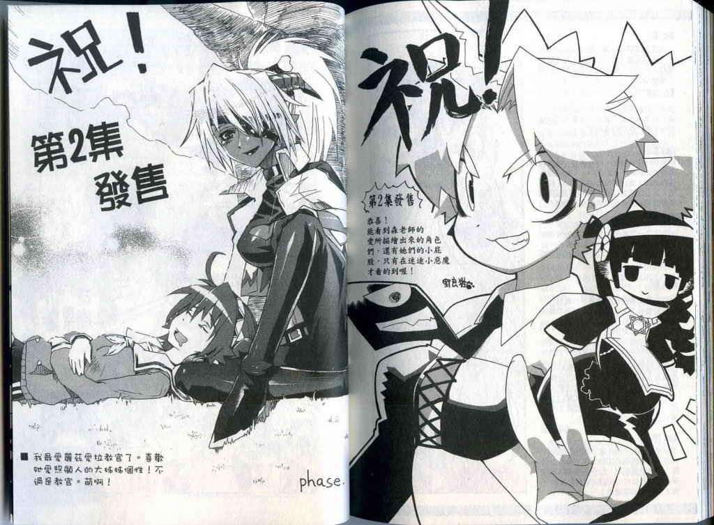 第94页