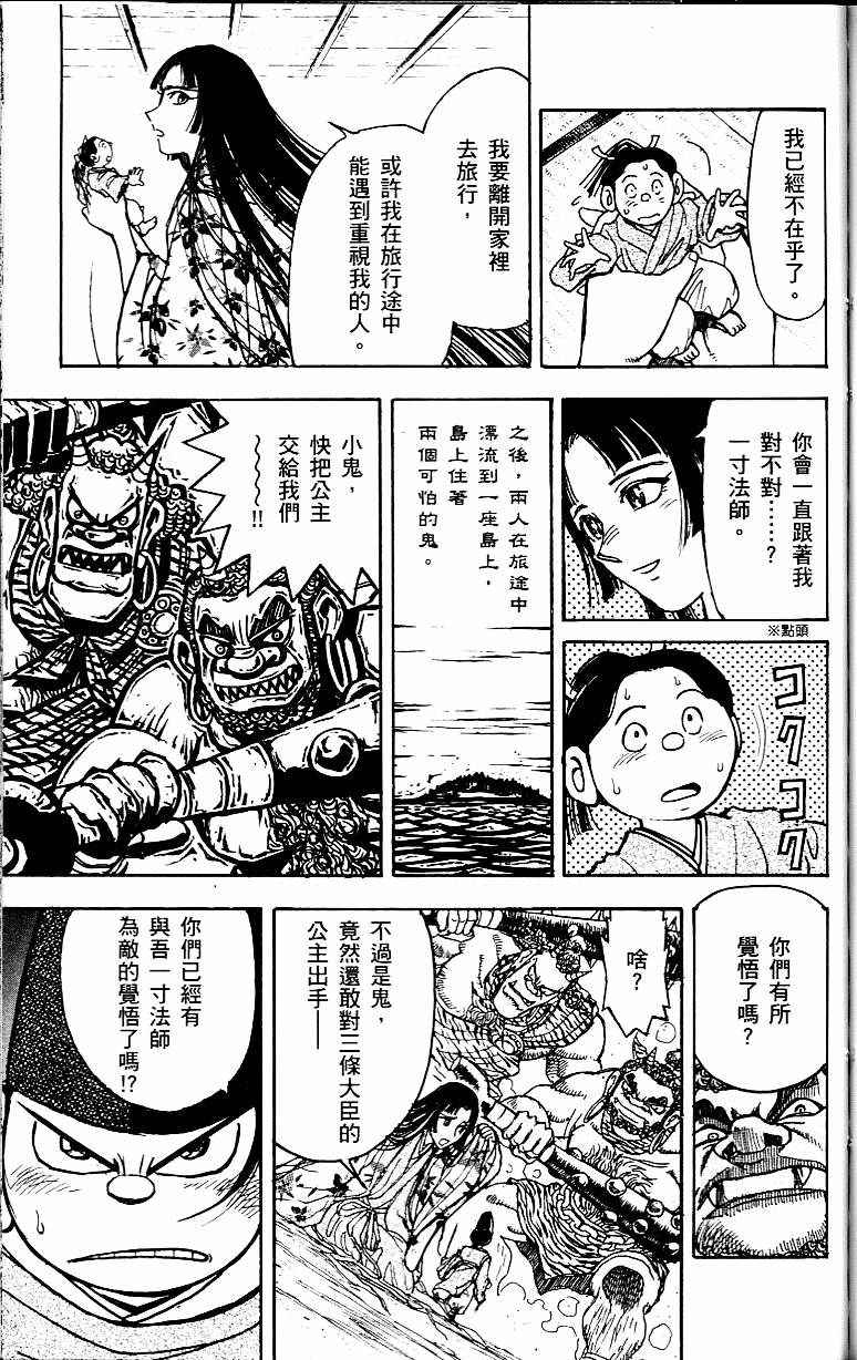 第126页
