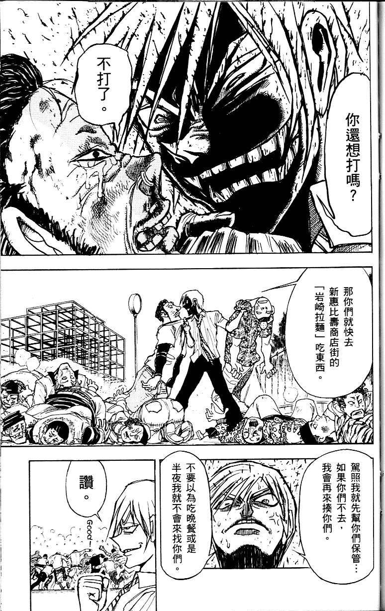 第140页