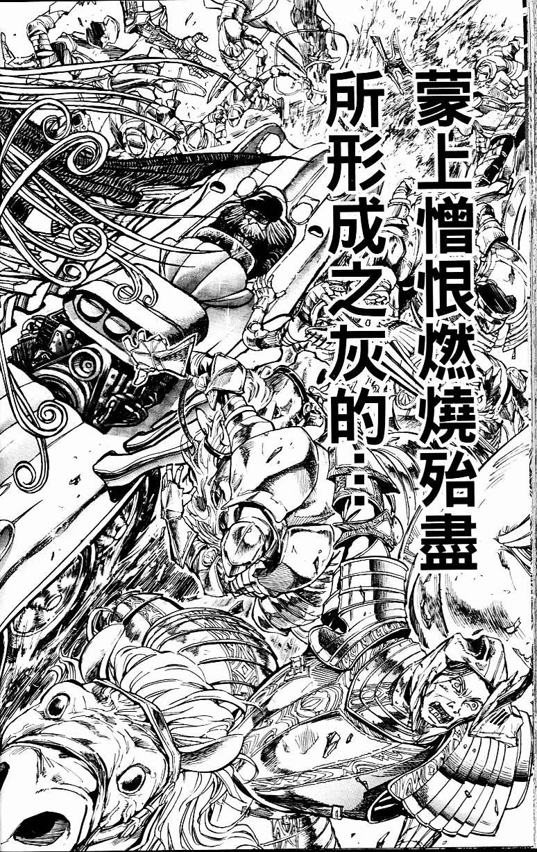 第155页
