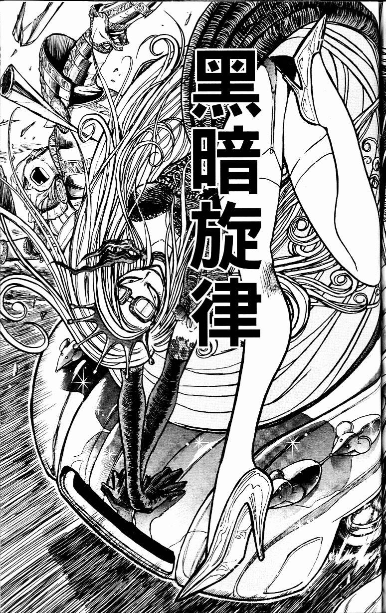 第156页