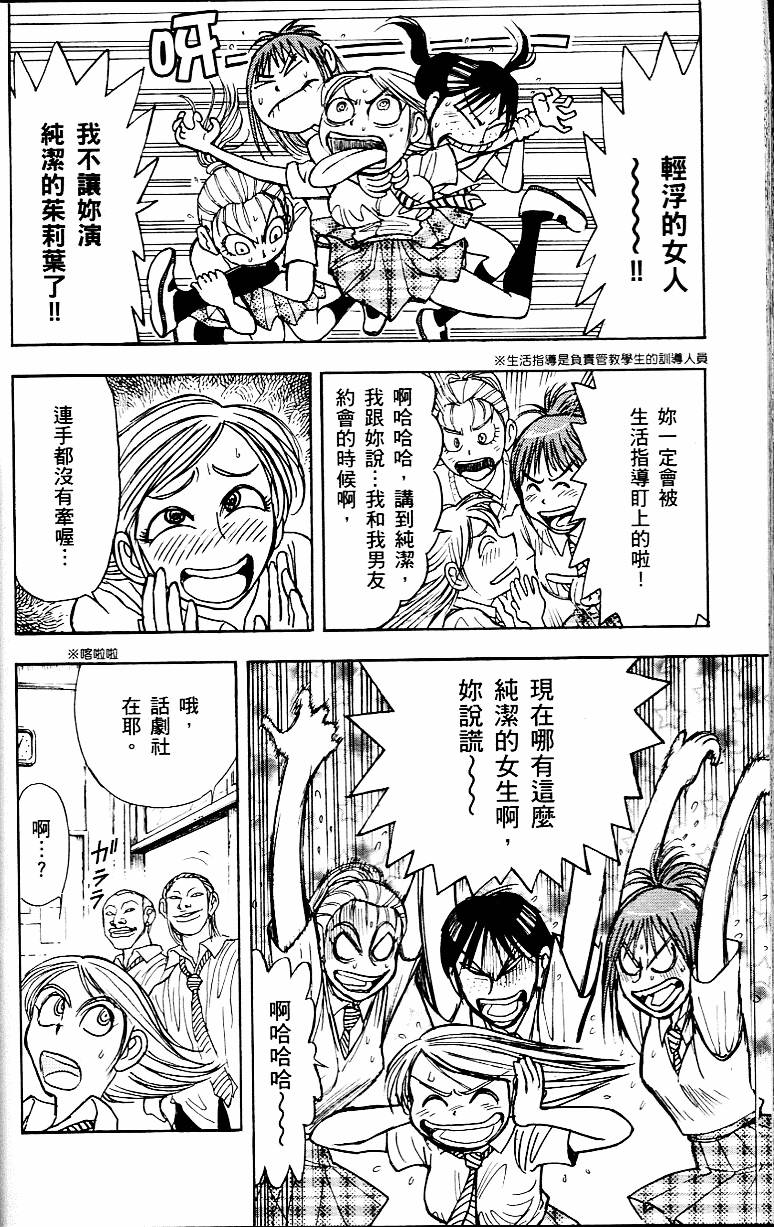 第169页