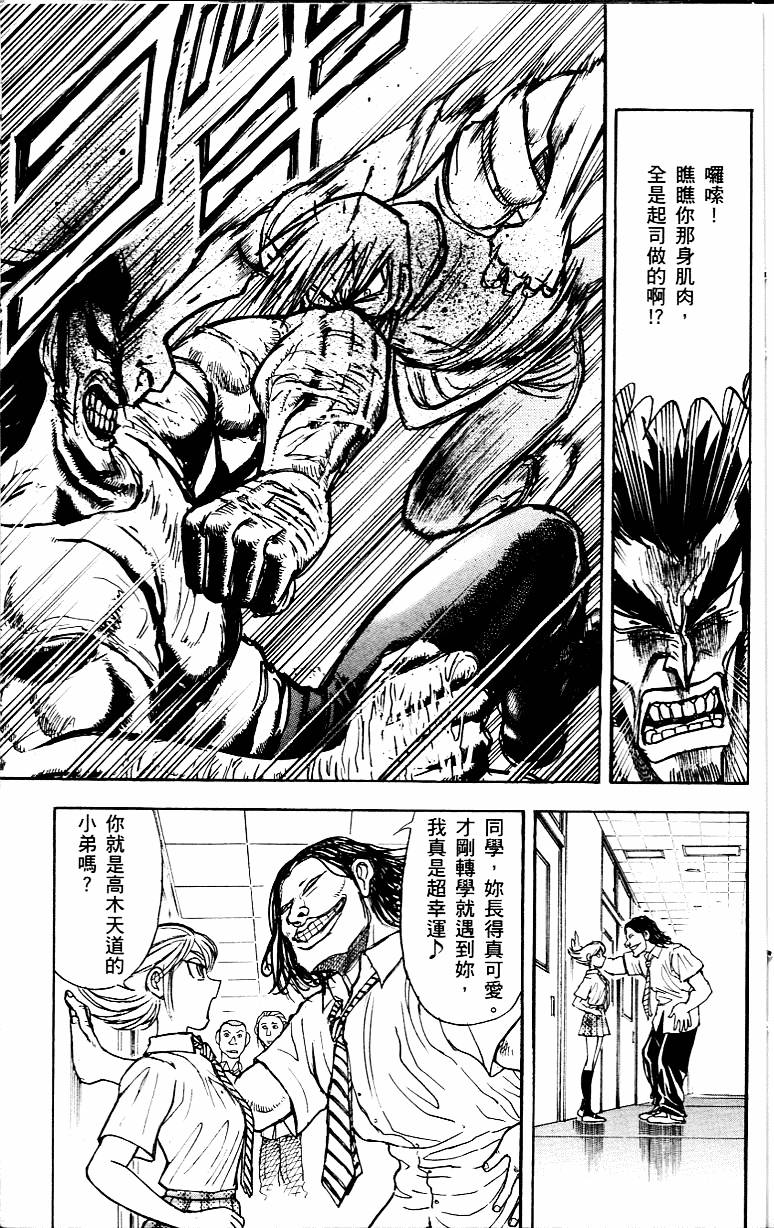 第176页